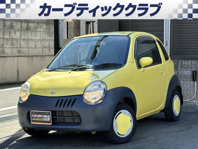 2003 Suzuki Twin