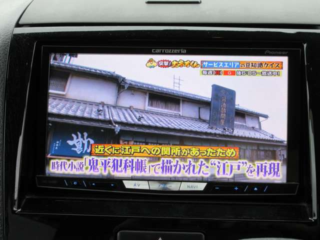 2011 Suzuki Palette – thumbnail 3