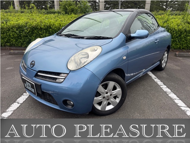 2007 Nissan Micra C+C