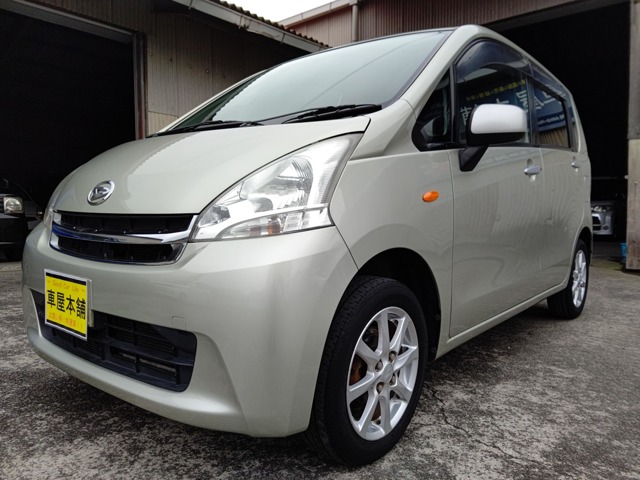 2011 Daihatsu Move