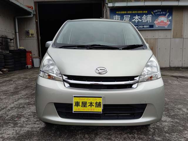 2011 Daihatsu Move – thumbnail 2