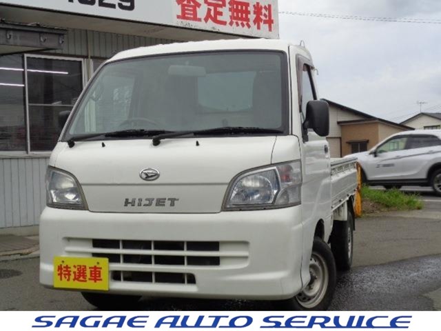2006 Daihatsu Hijet Truck