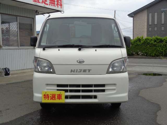 2006 Daihatsu Hijet Truck – thumbnail 2