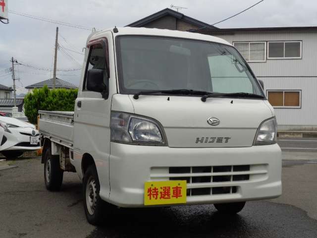 2006 Daihatsu Hijet Truck – thumbnail 3