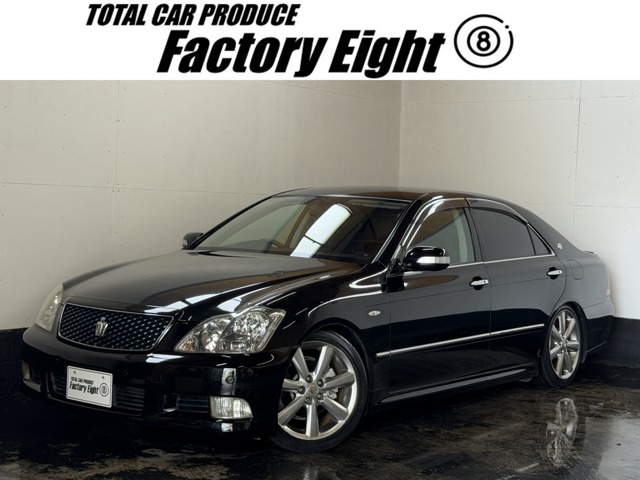 2007 Toyota Crown Athlete