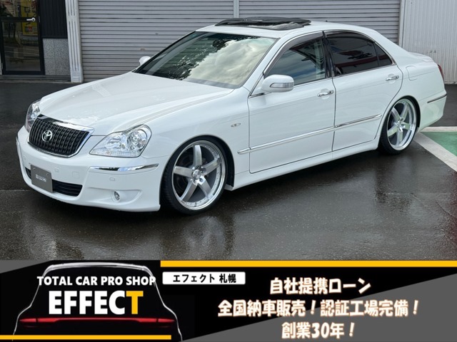 2008 Toyota Crown Majesta