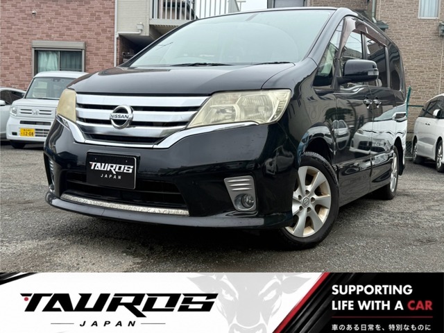 2011 Nissan Serena