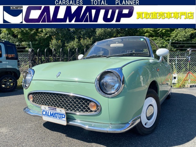 1991 Nissan Figaro