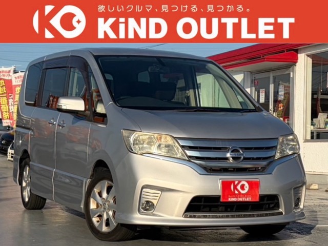 2011 Nissan Serena