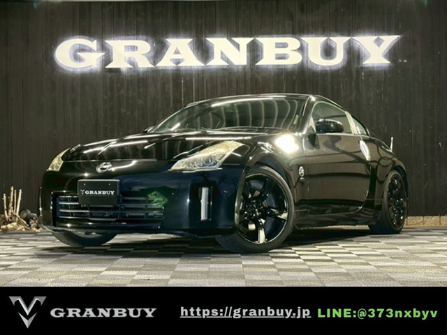 2006 Nissan Fairlady Z