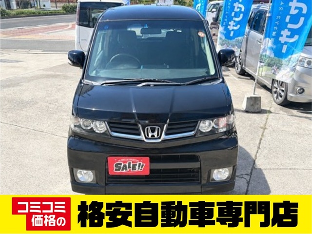 2009 Honda Zest