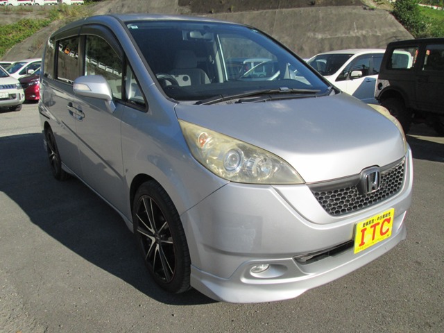 2005 Honda Stepwgn