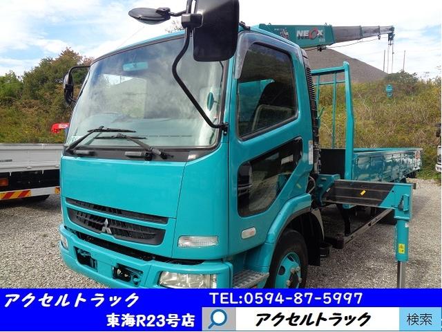 2007 Mitsubishi Fuso Fighter