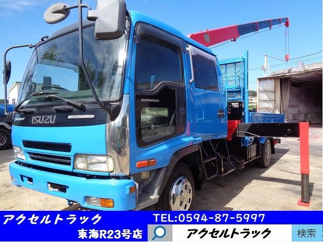 2007 Isuzu Forward