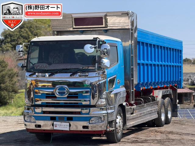 2010 Hino Profia