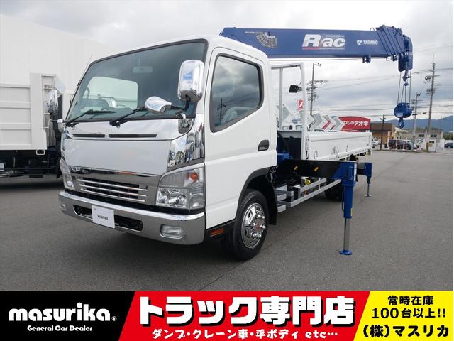 2006 Mitsubishi Fuso Canter