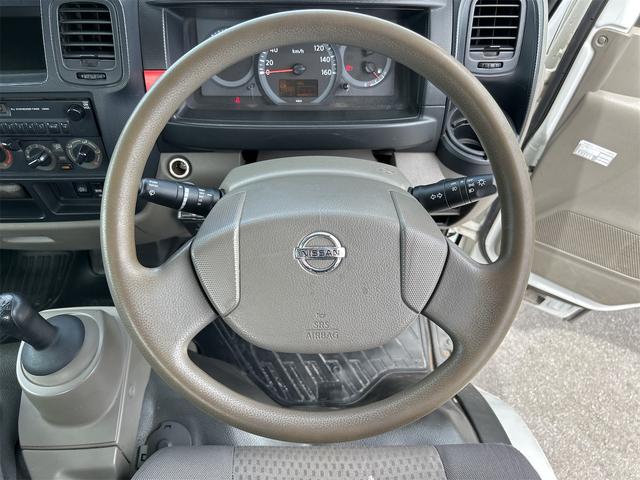 2008 Nissan Atlas – thumbnail 2
