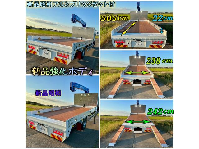 2007 Isuzu Forward – thumbnail 2