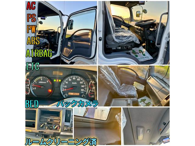 2007 Isuzu Forward – thumbnail 3
