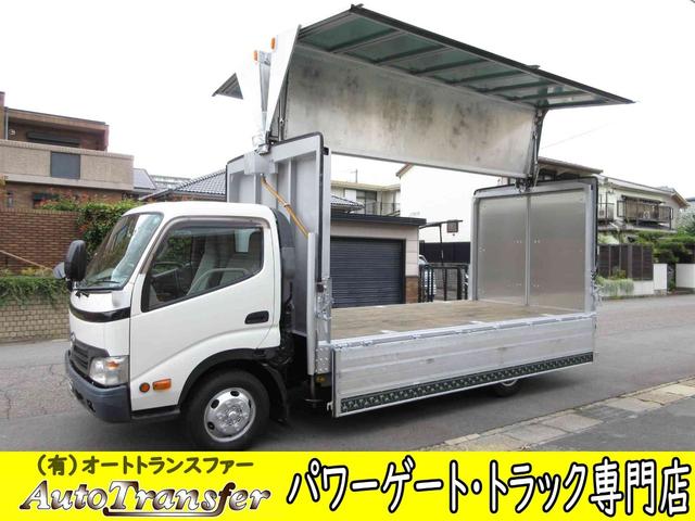 2009 Toyota ToyoAce