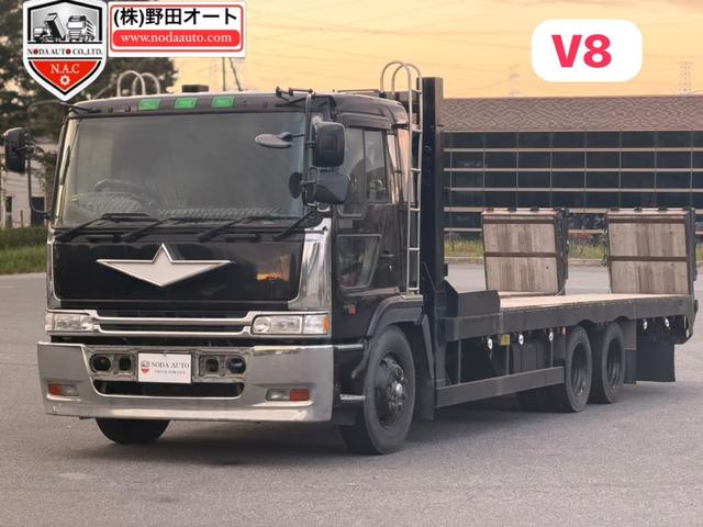2000 Hino Profia