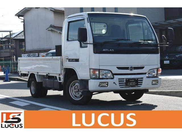 2005 Nissan Atlas