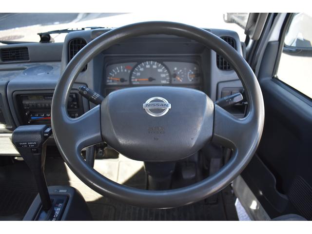 2005 Nissan Atlas – thumbnail 2