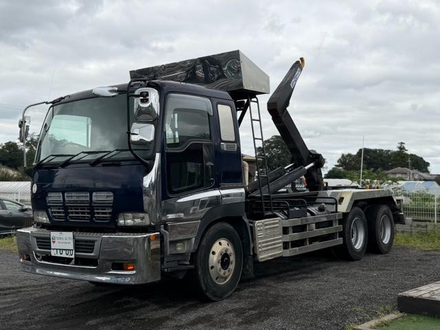 2005 Isuzu Giga – thumbnail 2