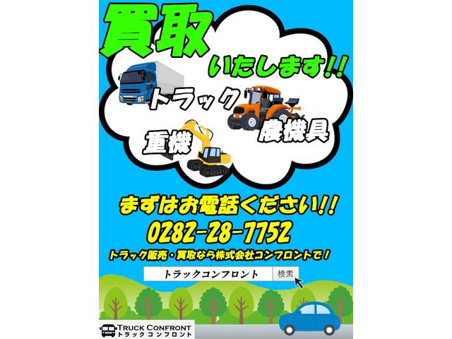 2002 Mitsubishi Fuso Canter – thumbnail 3