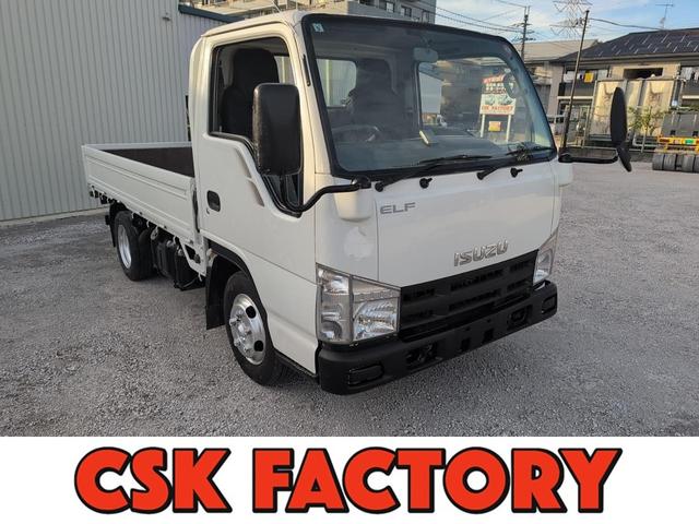 2007 Isuzu Elf
