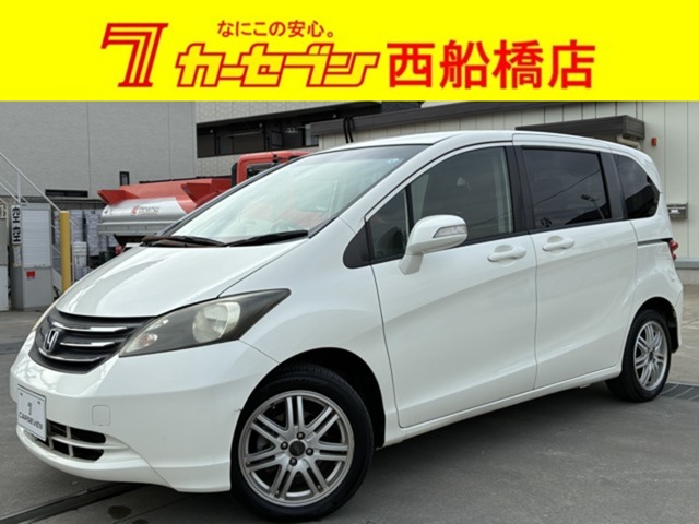2011 Honda Freed
