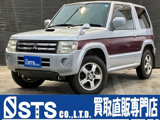 2011 Mitsubishi Pajero Mini