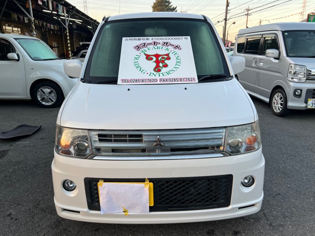 2009 Mitsubishi Toppo