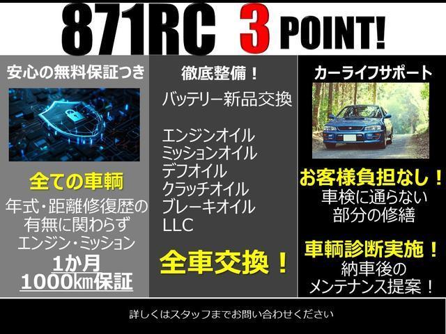 2002 Subaru Impreza STI – thumbnail 3