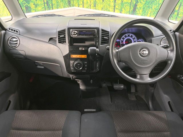 2010 Nissan Roox – thumbnail 2