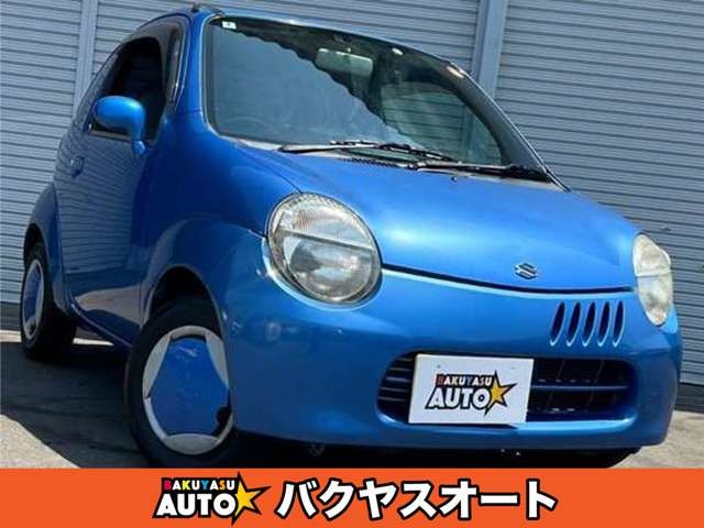 2003 Suzuki Twin