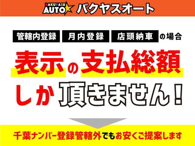 2003 Suzuki Twin – thumbnail 2