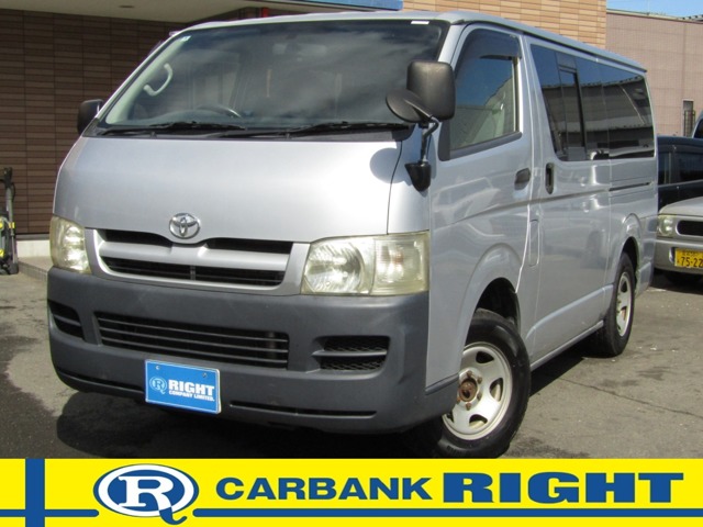 2007 Toyota Hiace