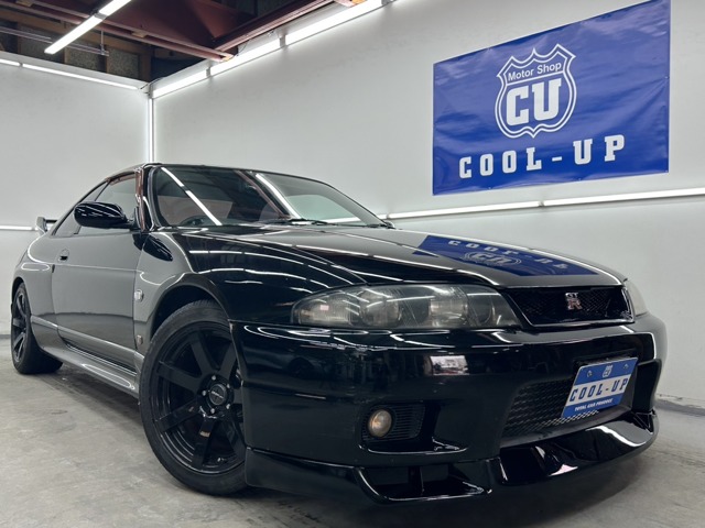 1995 Nissan Skyline GT-R