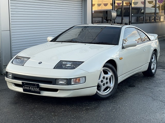 1990 Nissan Fairlady Z