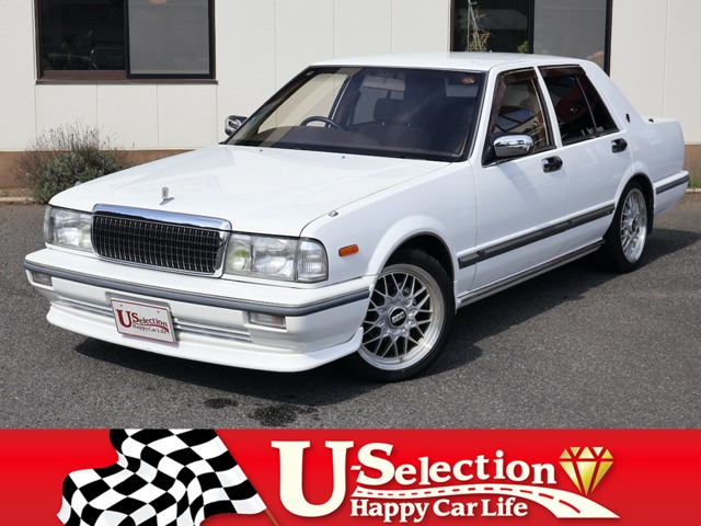 1992 Nissan Cedric Sedan