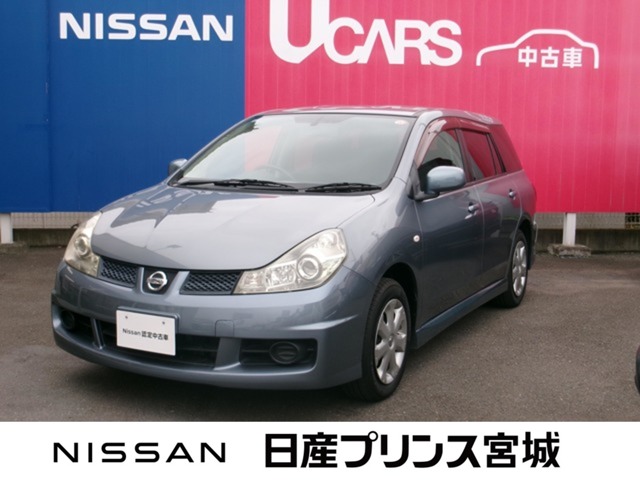 2011 Nissan Wingroad