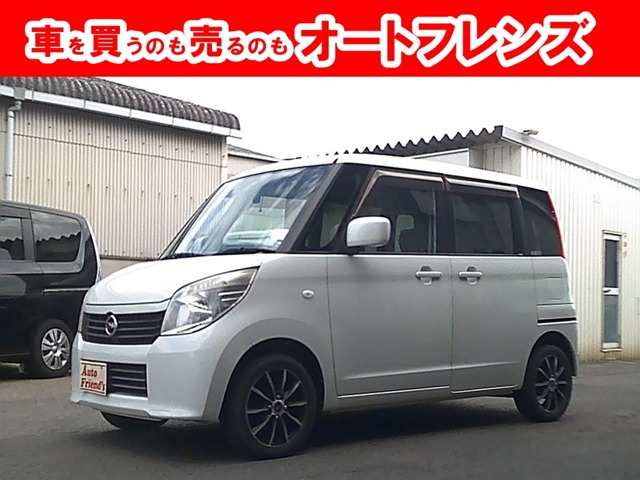 2011 Nissan Roox