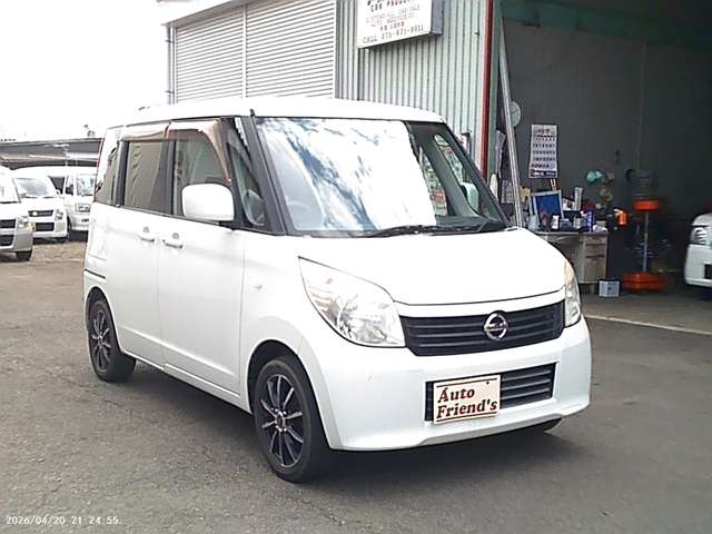 2011 Nissan Roox – thumbnail 2