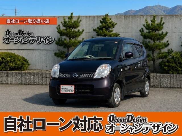 2010 Nissan Moco