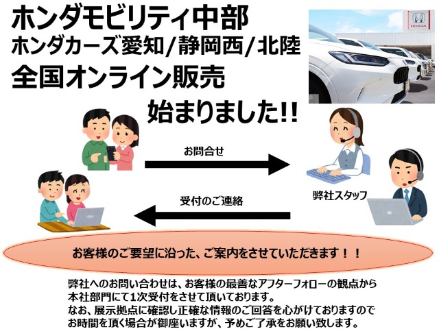 2011 Honda Fit Hybrid – thumbnail 4