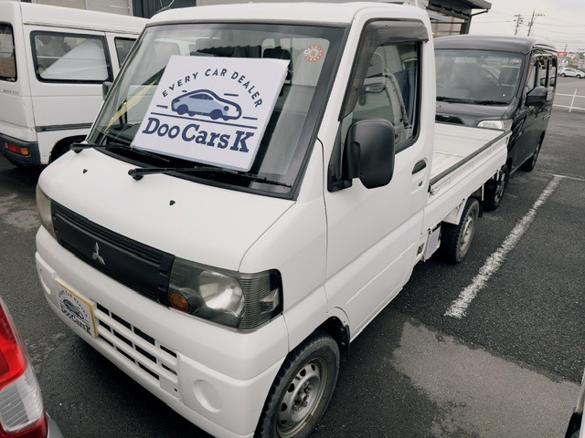 2009 Mitsubishi Minicab Truck