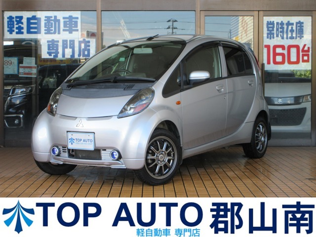 2010 Mitsubishi i