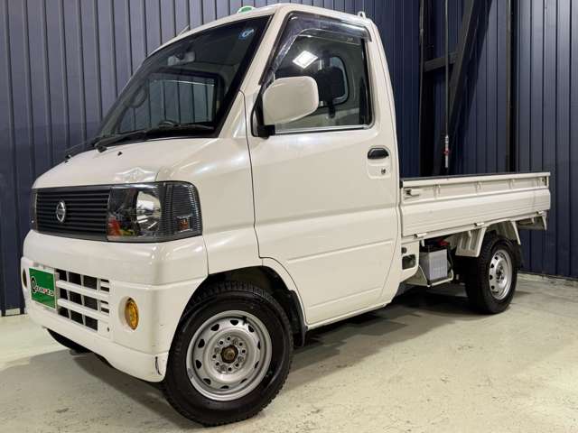 2005 Nissan Clipper Truck – thumbnail 3