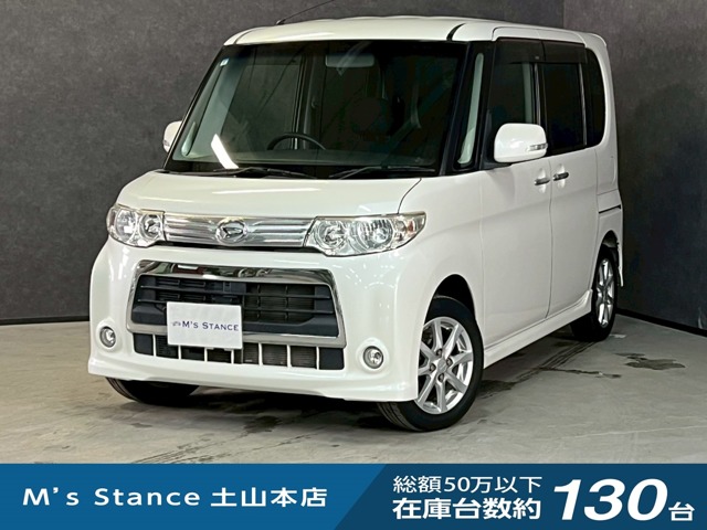 2011 Daihatsu Tanto